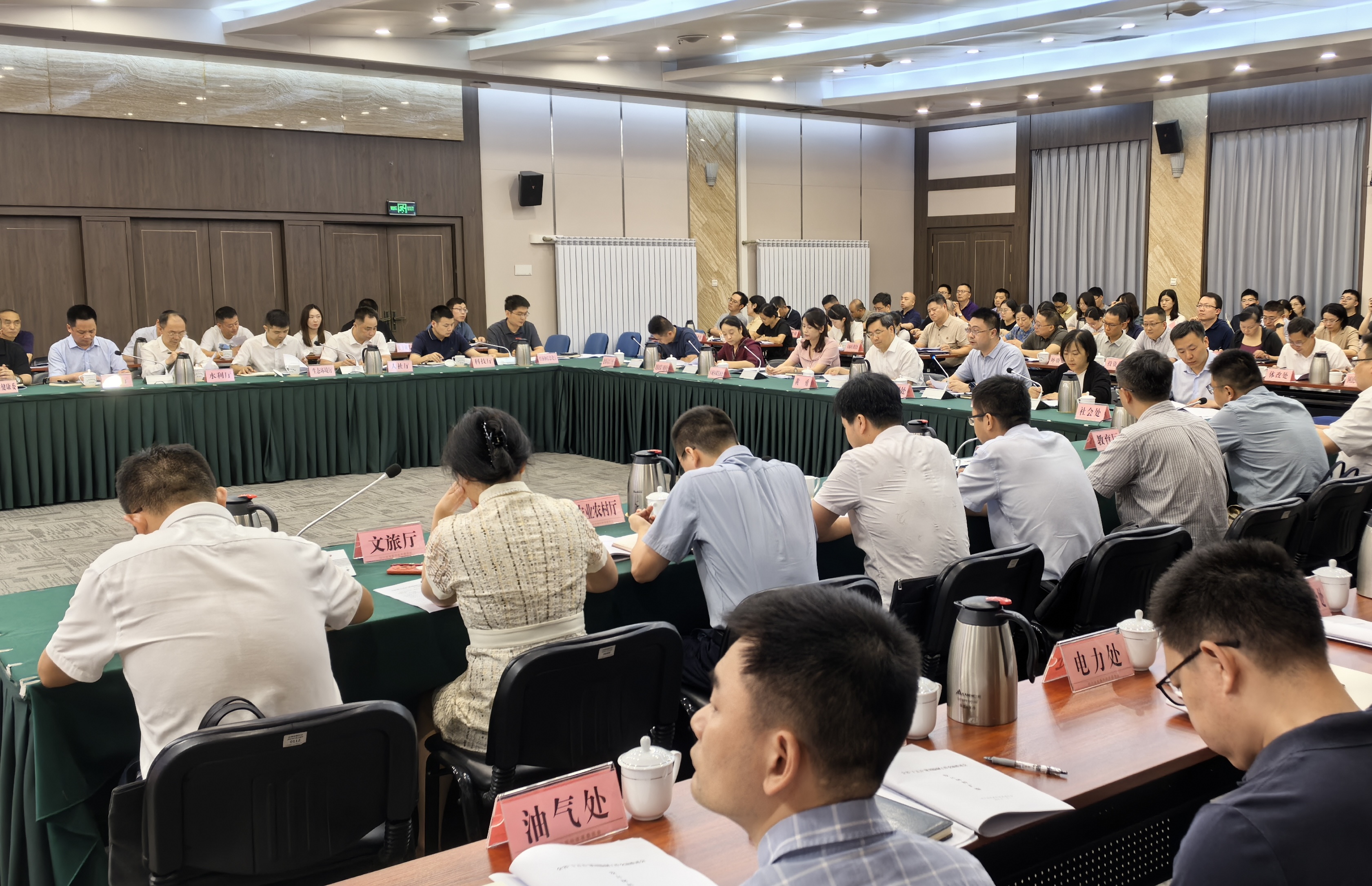 微信图片_20250725180918