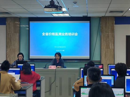 微信图片_2025-11-24_175514_734