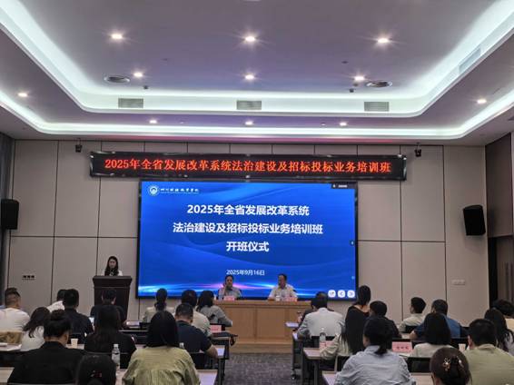 开班仪式10 开班仪式10