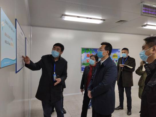 微信图片_20200202191421
