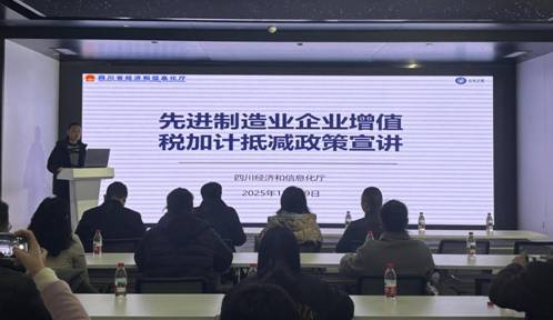 微信图片_20251219095309_749_22 微信图片_20251219095309_749_22