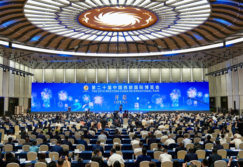 第二十届中国西部国际博览会开幕式在蓉举行 习近平向大会致贺信 彭清华宣读贺信并发表主旨演讲 吉乔·凯坎皮吞 玛特劳伊·玛尔道 约翰尼·科纳坡致辞