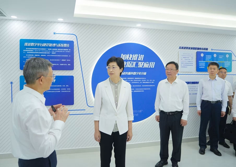 施小琳在省教育信息化与大数据中心调研时强调 坚守教育初心 促进教育惠民 努力让每个孩子都享有人生出彩的机会