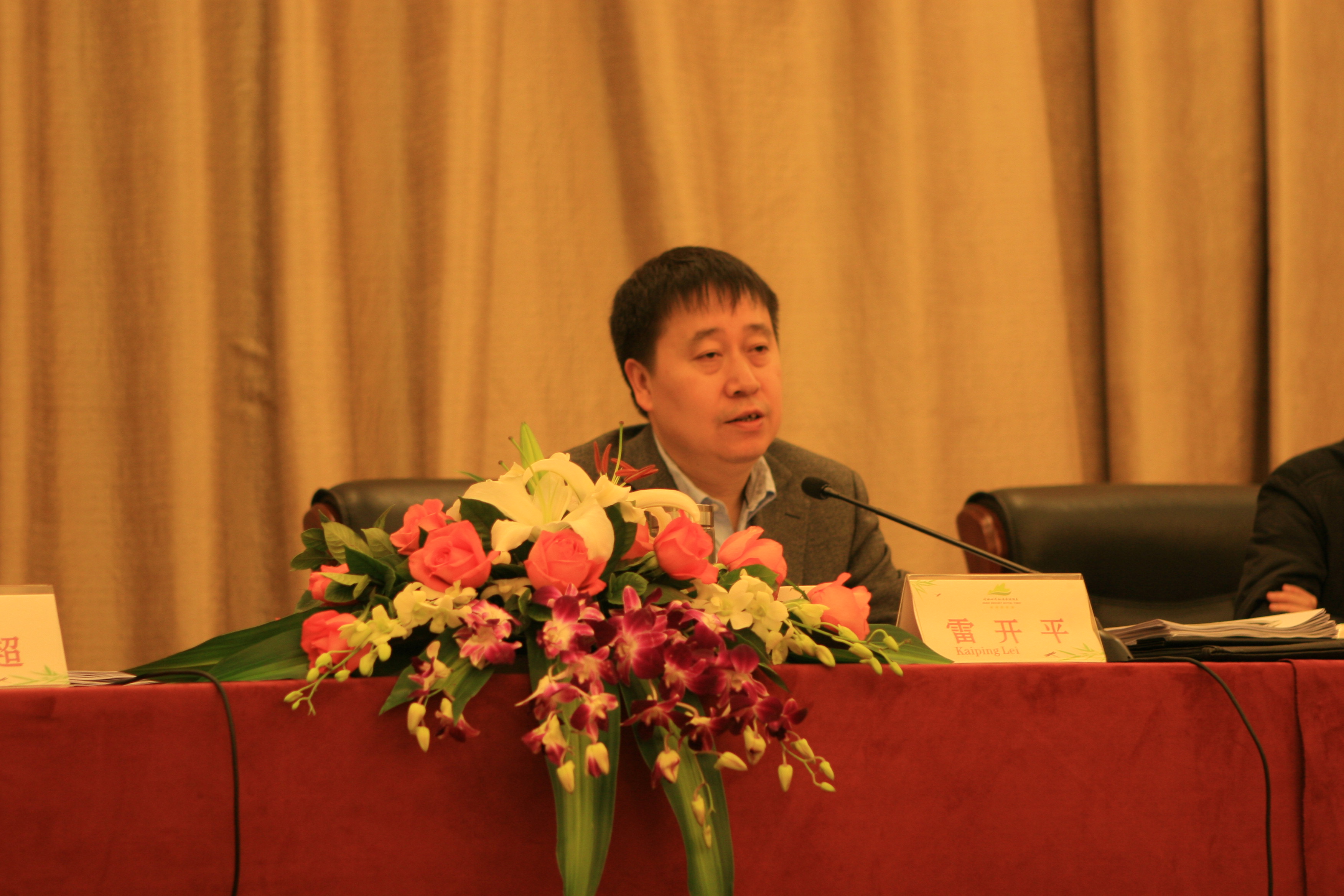 四川省十二五规划编制工作总结会议在宜宾召开