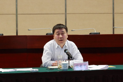 四川省发展和改革委员会